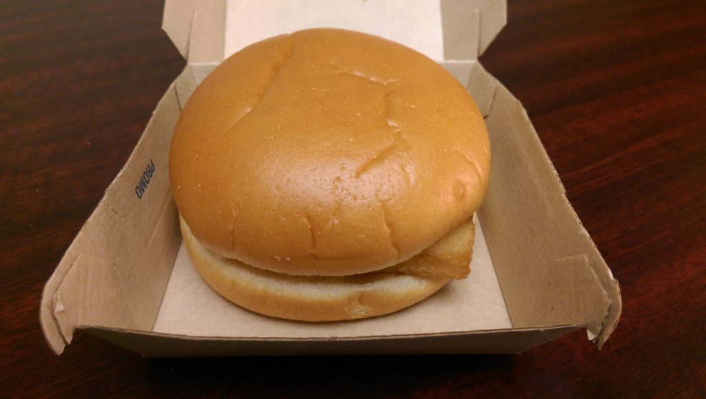 Filet-O-Fish-1024x579