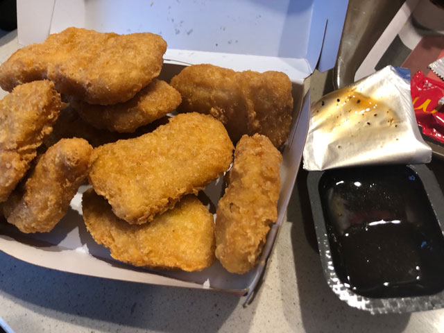 McDonalds-Szechuan-Sauce-1